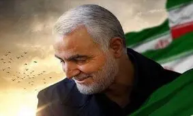 نقش سردار سلیمانی در نابودی داعش را هرگز فراموش نمی‌کنیم