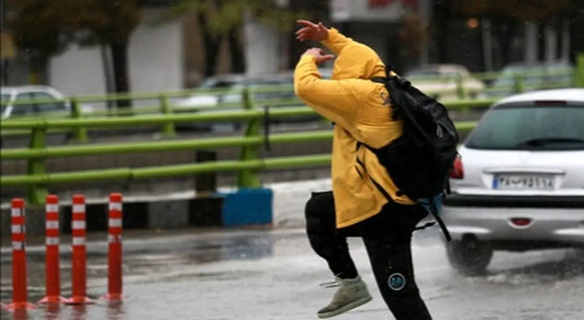 ورود سامانه بارشی جدید به کشور از سه شنبه