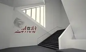 در «خانه امن» چه می‌گذرد؟