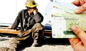 حقوق ایرانی‌ها در تونل زمان/ اینفوگرافی
