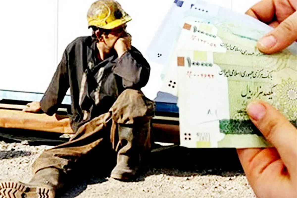 حقوق ایرانی‌ها در تونل زمان/ اینفوگرافی