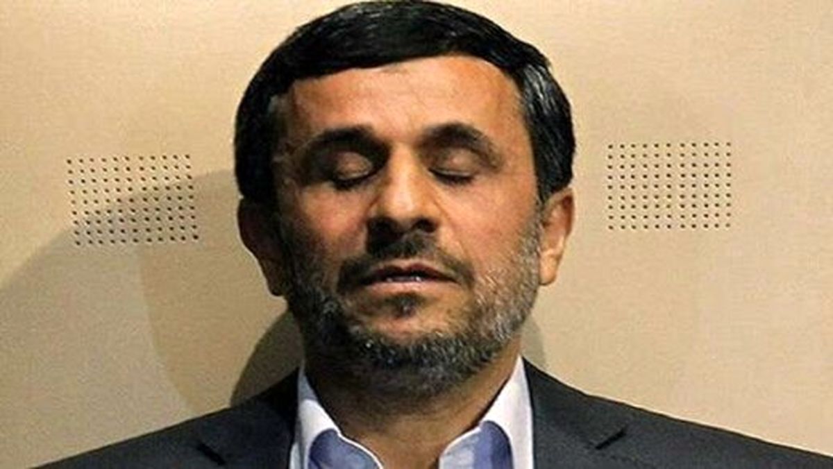 ردپای توهم توطئه در ذهن محمود احمدی نژاد/ او تغییر چهره داده است؟