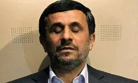 ردپای توهم توطئه در ذهن محمود احمدی نژاد/ او تغییر چهره داده است؟