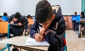 امتحانات ابتدایی‌ها چگونه برگزار می‌شود؟