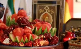 اس‌ام‌اس تبریک شب یلدا