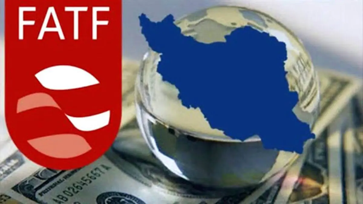 مگر پولشویی یا حمایت از تروریسم می‌کنید که مخالف تصویب FATF هستید؟