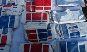 کشف ۹۹ کیلوگرم حشیش در کهگیلویه و بویراحمد