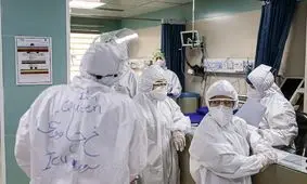 حقوق پرستاران ۲.۵ برابر شد