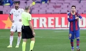 پیام احساسی پله برای مسی و پاسخ مسی