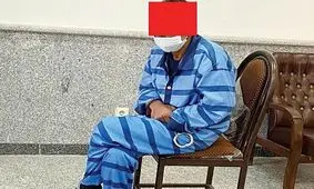 افشای اسرار یک جنایت پس از ۲ سال در پزشکی قانونی