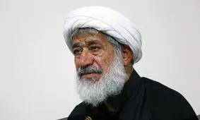 بیانیه جامعه روحانیت مبارز درباره اظهارات آیت‌الله امجد