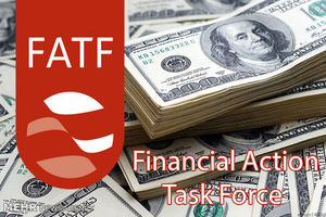 مجمع تشخیص FATF را تصویب می‌کند