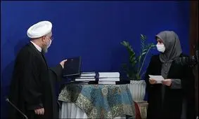 رییس جمهوری از ۱۰ عنوان کتاب با عناوین حقوقی رونمایی کرد