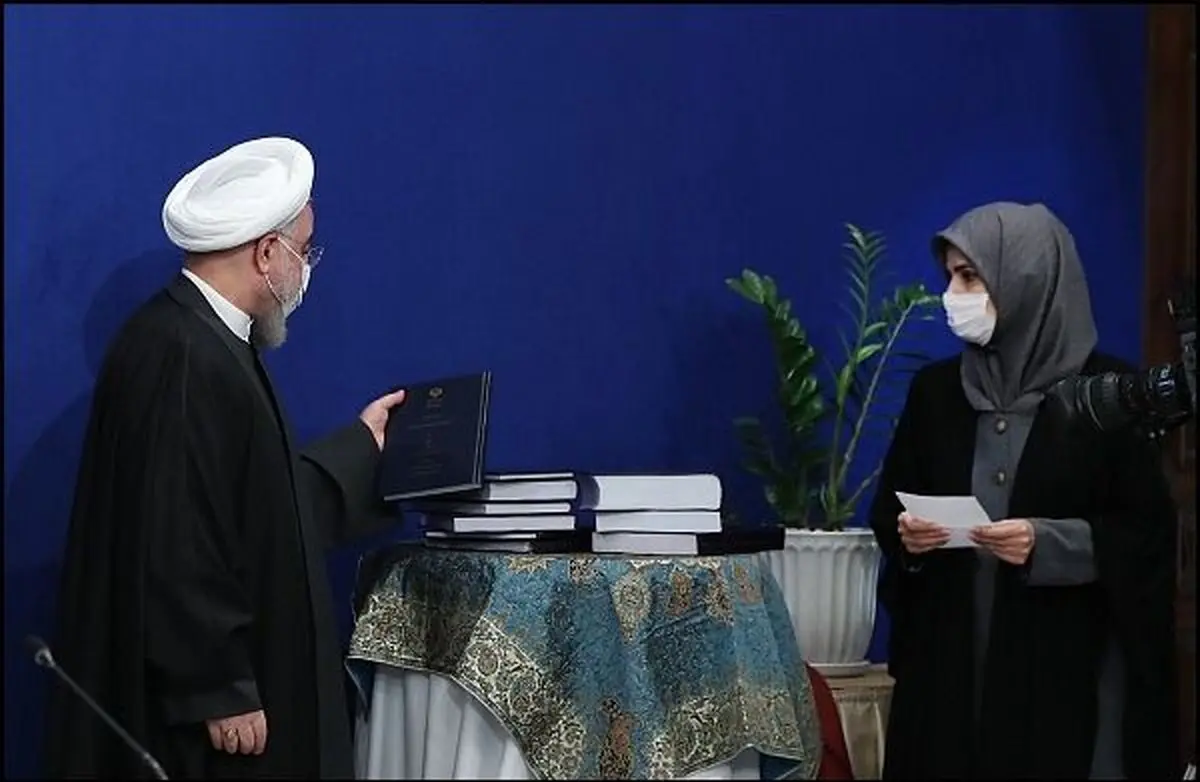 رییس جمهوری از ۱۰ عنوان کتاب با عناوین حقوقی رونمایی کرد