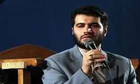 میثم مطیعی کدام قسمت شعر خود را سانسور کرد؟