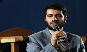 میثم مطیعی کدام قسمت شعر خود را سانسور کرد؟