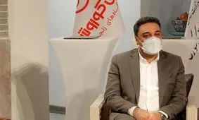 برنامه ارزشمند و خداپسندانه افق کوروش برای استخدام 2000 نفر از فرزندان بازنشستگان عزیز