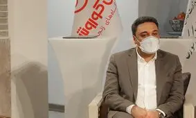 برنامه ارزشمند و خداپسندانه افق کوروش برای استخدام 2000 نفر از فرزندان بازنشستگان عزیز