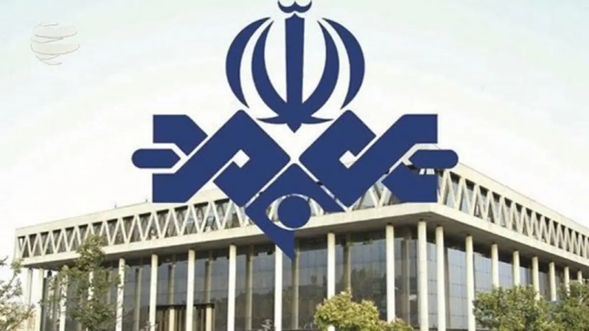 مجری صداوسیما، بابت دعوت به رقص در شب یلدا از بینندگان عذرخواهی کرد
