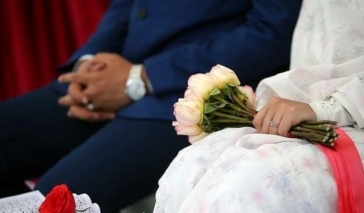 وام ازدواج ۱۰۰ میلیونی در سال ۱۴۰۰