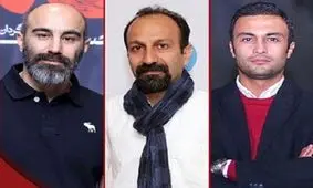 نهمین فیلم اصغر فرهادی ساخته شد/ بازیگران "قهرمان" را بشناسید