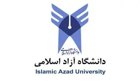 اولین نشست با کمیسیون آموزش و تحقیقات مجلس شورای اسلامی