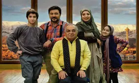 امیرحسین صدیق، مسعود فروتن و نگار عابدی در «منم دوستت دارم»