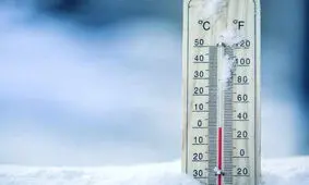 هشدار هواشناسی نسبت به کاهش ۴ تا ۱۰ درجه‌ای دمای هوا