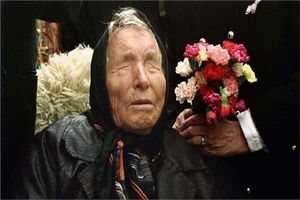 پیشگویی پیرزن نابینای بلغاری برای سال ۲۰۲۱