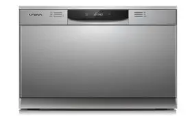 قیمت انواع ماشین ظرفشویی در بازار/ جدول