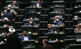 پیشنهاد شرط «اشتهار به ثبات در اعتقاد به ولایت مطلقه فقیه» برای نامزدهای ریاست‌جمهوری رای نیاورد