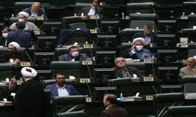 پیشنهاد شرط «اشتهار به ثبات در اعتقاد به ولایت مطلقه فقیه» برای نامزدهای ریاست‌جمهوری رای نیاورد