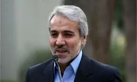 نوبخت: کارمندان باید بابت دریافت حقوق سر موعد ماهیانه، از ما تشکر کنند!