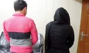 آدم ربایی عجیب برای تنبیه همسر