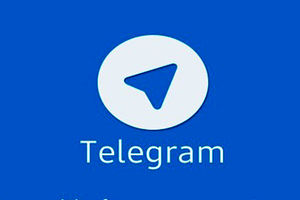 تلگرام آخرین آپدیت سال 2020 اش رو عرضه کرد