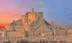 چهره ارگ بم پس از ۱۷ سال