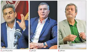 به بهانه «کُری» آبرو نریزید ، اهانت نکنید