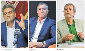 به بهانه «کُری» آبرو نریزید ، اهانت نکنید