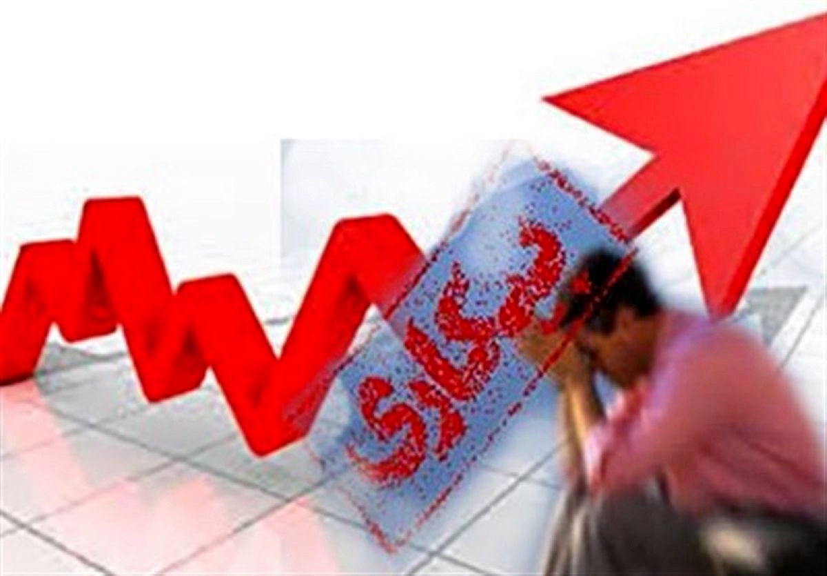 بیکاری دو نرخی شد؟ / مرکز آمار:نرخ بیکاری ۹.۸درصد است؛ مرکز پژوهشهای مجلس: ۲۴درصد