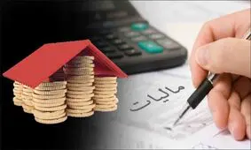 اقتصاد کارتن خواب‌ها، فوت شدگان و ‌ناشناسان! / فرار مالیاتی چطور گلوی اقتصاد ایران را فشار می دهد؟