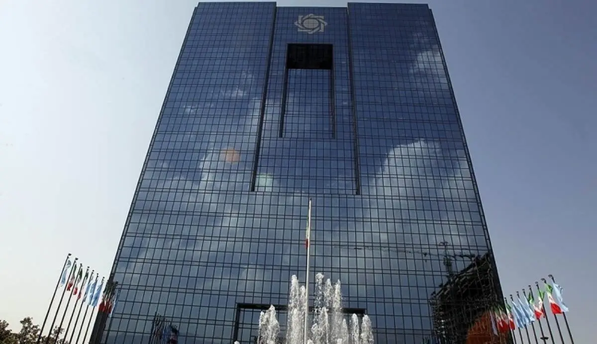 ماجرای اتهام به بانک مرکزی/ حضور یک کارشناس دستگیرشده در صداوسیما