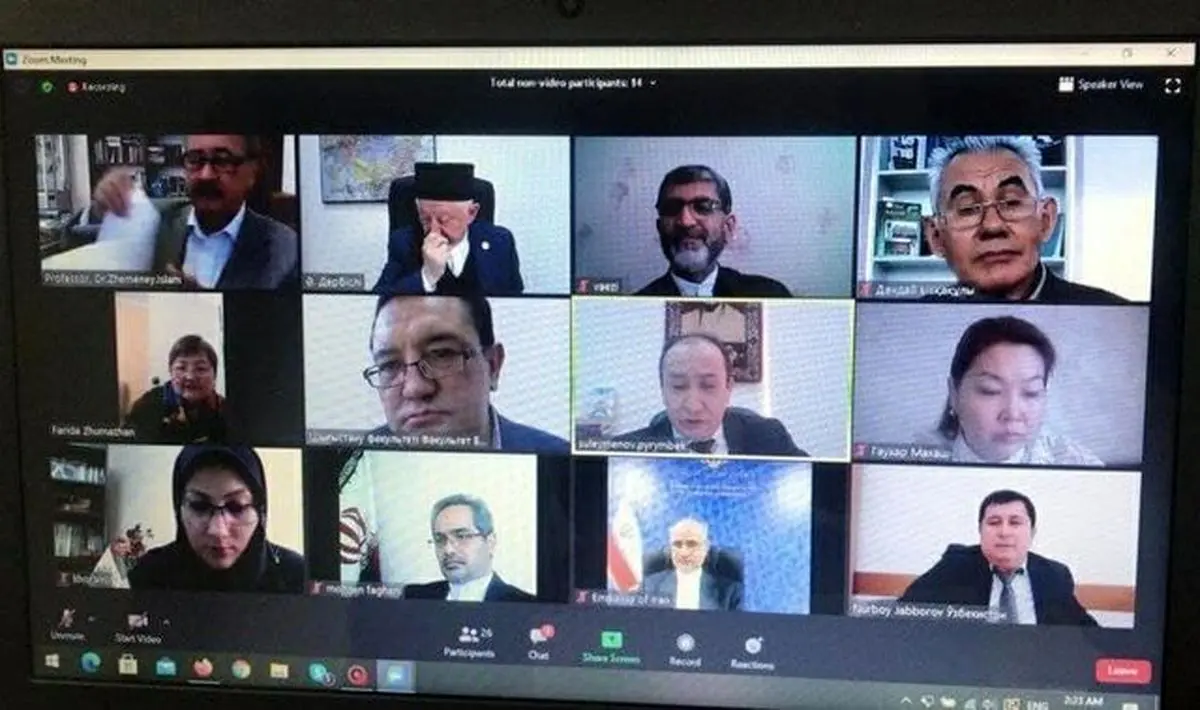 پیشنهاد سفیر ایران در قزاقستان به نامگذاری خیابانی به نام «حافظ» و «آبای» در 2 کشور