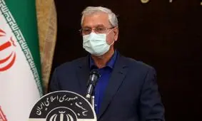 مجوز انتقال پول برای خرید واکسن کرونا صادر شد