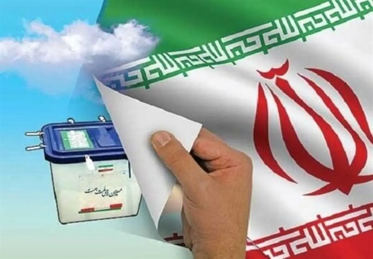 جوان‌ترین و پیرترین کاندیدای احتمالی انتخابات ۱۴۰۰ چند سال سن دارند؟