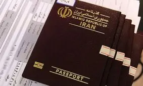 ما «مافیای ویزا» نیستیم