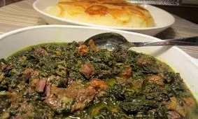 طرز پخت خورش اسپناساک، غذای خوشمزه ی مازندرانی