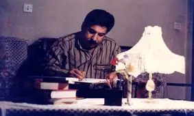 چالش‌های خانه شیون فومنی