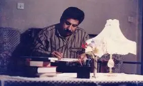 چالش‌های خانه شیون فومنی
