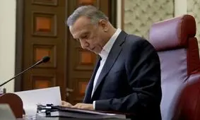 امنیت عراق امانتی بر عهده ما است