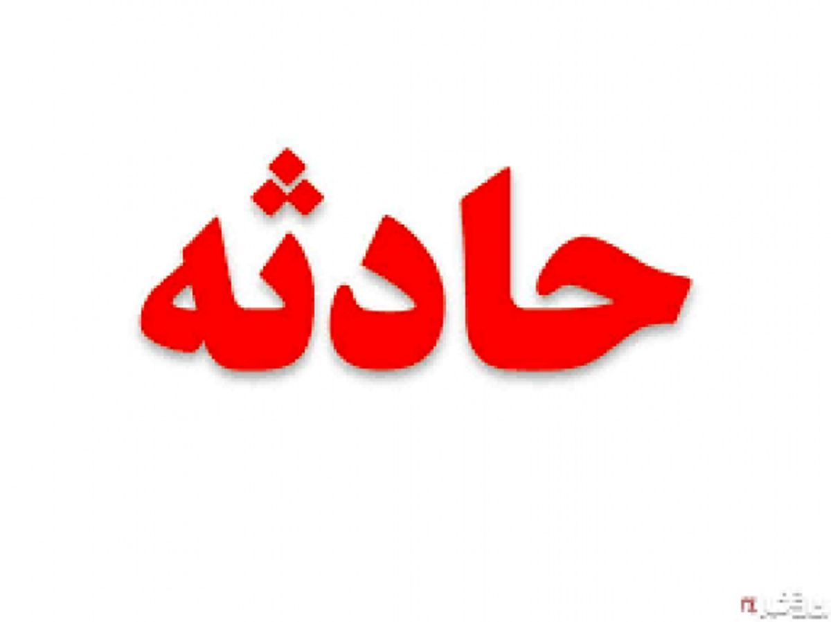 حکم اعدام برای زن و شوهری که به بهانه ارشادعرفانی، دختران را به فساد میکشاندند